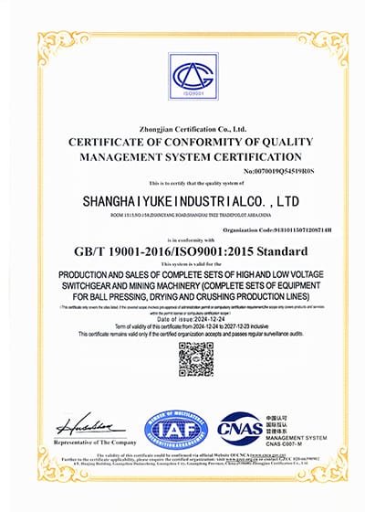 ISO 9001