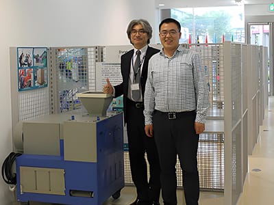 Salon international japonais des équipements pour l’exploitation minière 