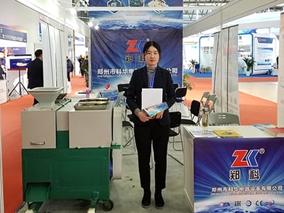 Salon international chinois de l’industrie métallurgique