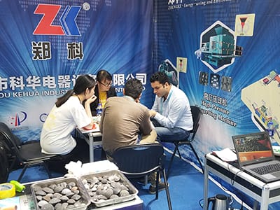 Foire chinoise des importations et exportations 
(Foire de Canton)
