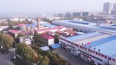 Présentation du groupe Yuke